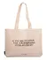 Сумка-шоппер горизонтальная М. Булгаков А что вы на меня так смотрите, отец родной? (бежевая) (текстиль) (48х35) (СК2025-307) - 1