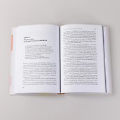 Лидер без предрассудков: Как избавиться от неосознанных предпочтений и стать эффективнее - 1