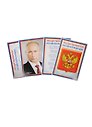 Плакаты А4 (4 штуки) с символикой РФ (Флаг, Герб, Гимн, Президент), Сфера