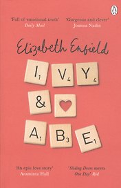 Ivy and Abe (м) Enfield