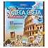 Живая энциклопедия в дополненной реальности "WOW! Чудеса света" 17 удивительных чудес света + 150 фактов о них - 0