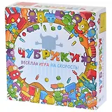 Настольная игра Magellan Чубрики