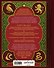 Рождество в Хогвартсе. Неофициальная кулинарная книга - 1