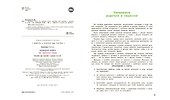 Большая книга по запуску речи - 2