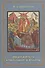 Общие аспекты православной психологии - 0