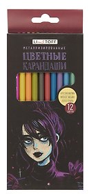 Карандаши цветные «Metallic. Стиль», Listoff, 12 цветов