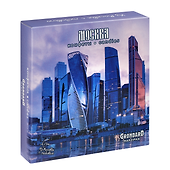Конфеты Москва-Сити с гранатовой начинкой, 56г - 1