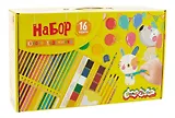 Набор для творчества 16пр "ЮНЫЙ ХУДОЖНИК" 360*220*90, подароч.коробка, Каляка-Маляка