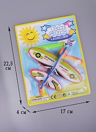 Игрушка «Самолёт» с запуском