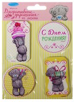 Набор декоративных элементов С Днем рождения (1400402) (11х15см) (4шт.) (дерево) (Me to You) (упаковка)
