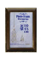 Фоторамка пластик 10*15, 280 бронза/карел.береза, Канцбург