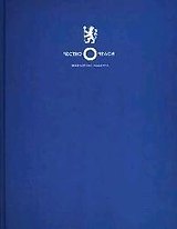 Честно о "Челси": Юбилейное издание