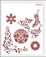 Трафарет пластиковый многоразовый Шар Носочек Ажур (20х25) (НГ016)