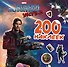 Стражи Галактики 2. 200 наклеек - 0