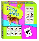 НИ Черная кошка Игротека (2549) (5+) (коробка)