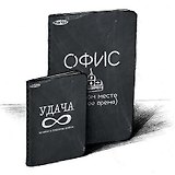 Тетрадь, MARKER, "Пункт назначения" А6, 80 стр., клетка, переплет "flexy", прошив шелк. нитью