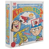 Настольная игра, Кто есть кто? Для детей