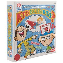 Настольная игра «Кто есть кто для детей», Play Land
