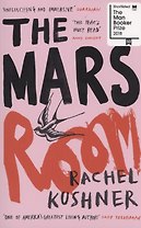 The Mars Room