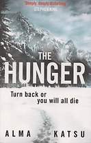 The Hunger