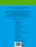Большая книга тестов (3-4 года) - 1