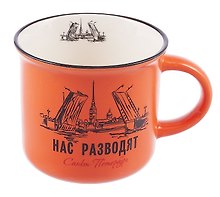 Кружка фарфор матовая 180мл СПб.Мосты, нас разводят, оранжевая
