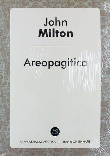 

Areopagitica