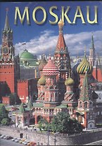 Альбом Москва (супер) (нем. изд)