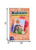 Картина из шерсти с бисером Ежик А4. 2932532 - 1