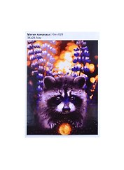 Кпн-026 Картина по номерам Магия природы (ПочСебяХуд) (38х28,5 см) (коробка) (LORI)