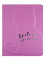 Дневник школьный Феникс+, "Кот"