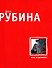 Итак, продолжаем!.. - 0