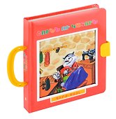 Книжка пазл с замком. Пес и Кот (арм) - 0
