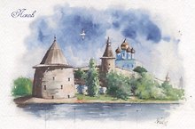 Открытка "Псков. Псковский Кремль"