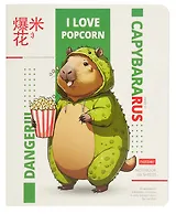 Тетрадь 48л кл. "Заврики" скоба, скругл.углы, ассорти 