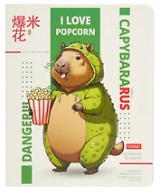 Тетрадь 48л кл. "Заврики" скоба, скругл.углы, ассорти 