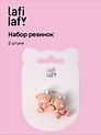 Набор резиночек Мишки (2шт) (пластик) (2,5см) (12-03907-B7) (Lafilaf)