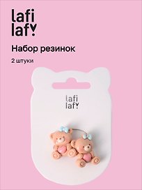 Набор резиночек Мишки (2шт) (пластик) (2,5см) (12-03907-B7) (Lafilaf)