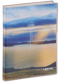 Записная книжка «Sunset in the ocean» А6, 80 листов в клетку, Lenwa