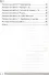Всероссийская проверочная работа 4 класс. Литературное чтение. ФГОС Изд.6 - 2