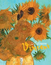 АртПланинг.Винсент Ван Гог.1.Подсолнухи