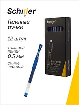 Ручки гелевые синие 12 штук "Mile" 0,5 мм, Schiller
