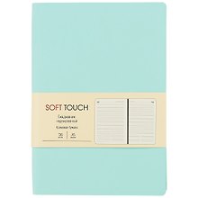 Ежедневник недатированный «Soft Touch» А5, весенний мятный, 136 листов, экокожа, Listoff
