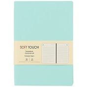 Ежедневник недатированный «Soft Touch» А5, весенний мятный, 136 листов, экокожа, Listoff