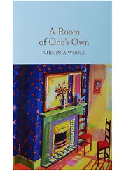 A Room of Ones Own (супер) (зол.срез) Woolf