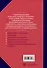 Справочник по русскому языку. Прописная или строчная? - 1
