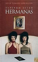 Hermanas