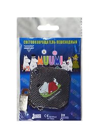 Световозвращающая подвеска Coreflect Муми папа ромб (51501)