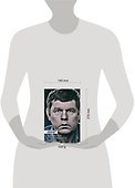 Записки уголовного барда - 1