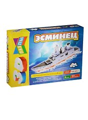 3D пазл «Строим и играем Эсминец» 51 деталь